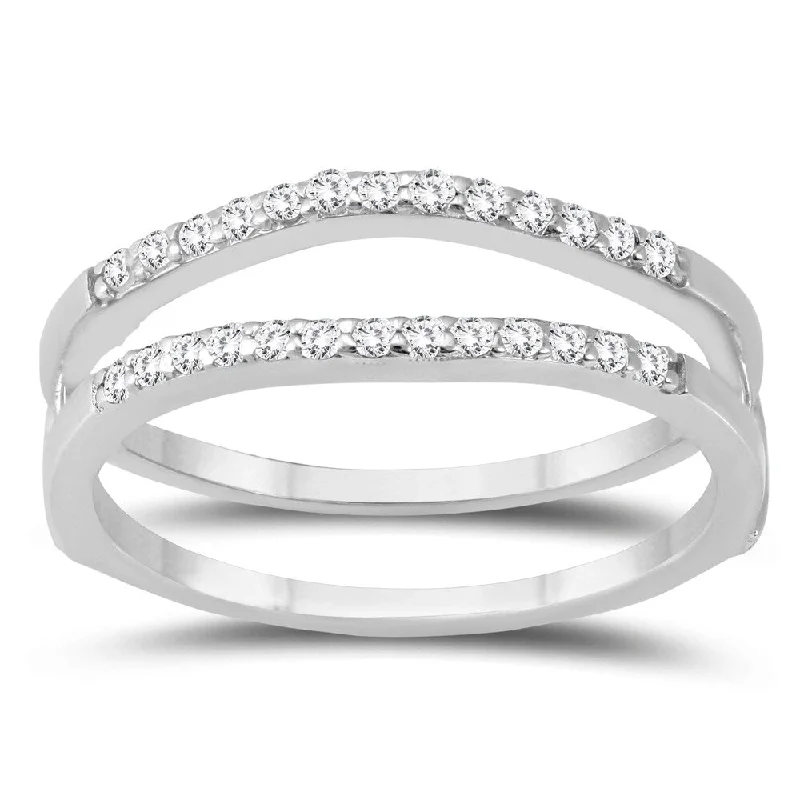 1/4 Carat TW Diamond Insert Ring in 10K White Gold